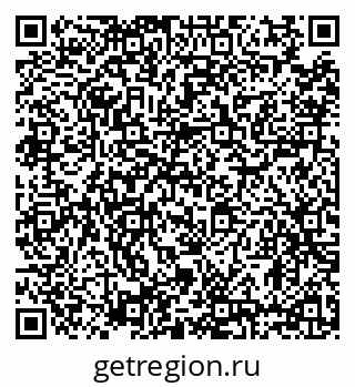 79634313494