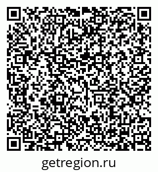 79634313520
