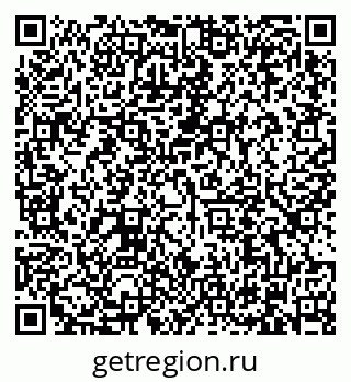 79634313888