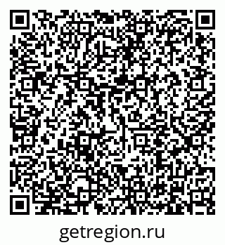 79634313919