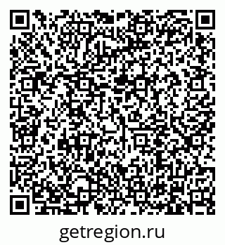 79634313967