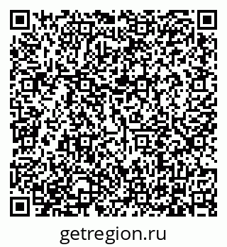 79634313970