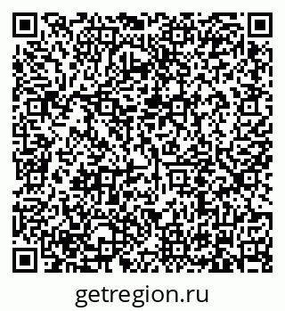 79634313972