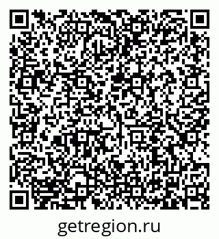 79634313984