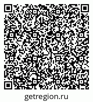 79634313990