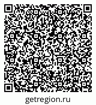 79634314000
