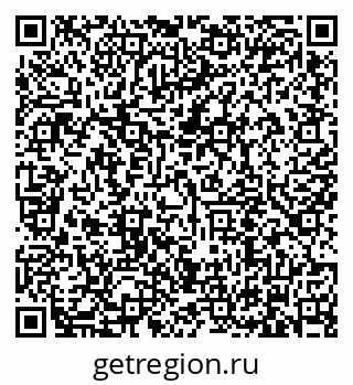 79634314001