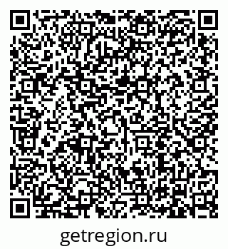 79634314002