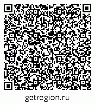 79634314004