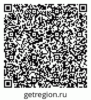 79634314006