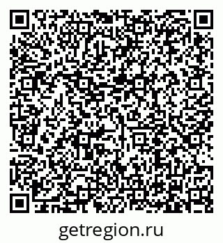 79634314008