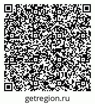 79634314010