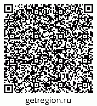 79634314013