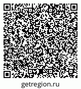 79634314020