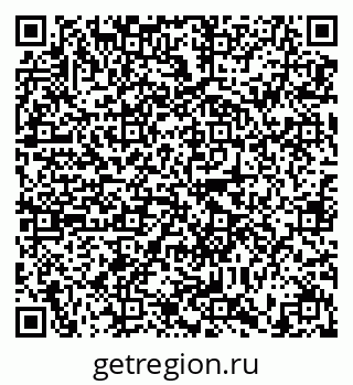79634314030