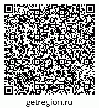 79634314048