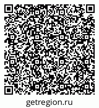 79634314049