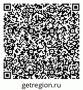 79634314072