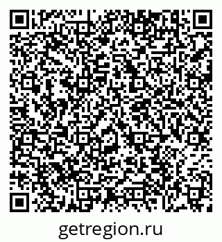79634314087