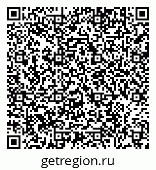 79634314097