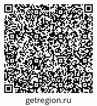 79634314100