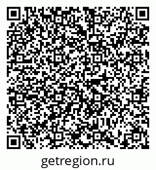 79634314119