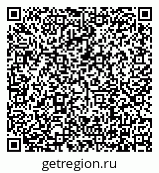 79634314132