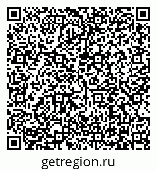 79634314184