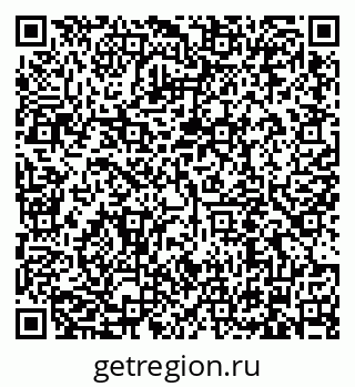 79634314188