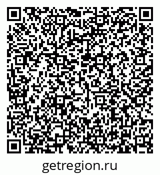 79634314192