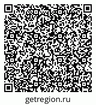 79634314194