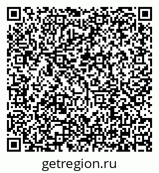 79634314248