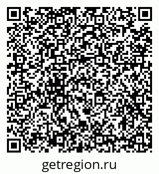 79634314383
