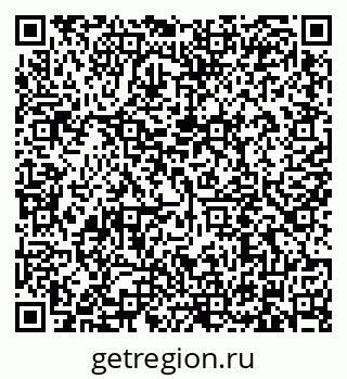 79634314481