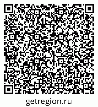 79634314485