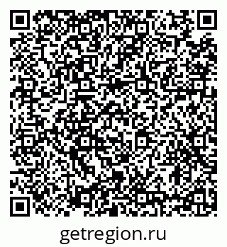 79634314500