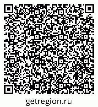 79634314512