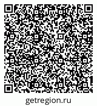 79634314520