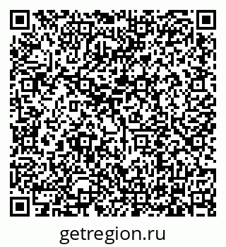 79634314523
