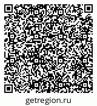 79634314525