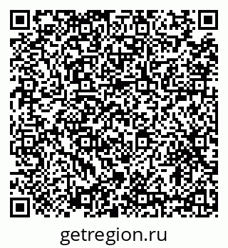 79634314529