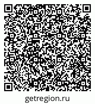 79634314530