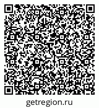 79634314548