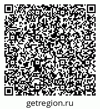 79634314574