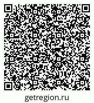 79634314592