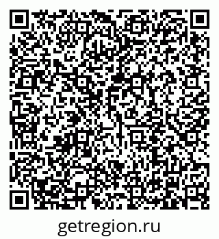 79634314800