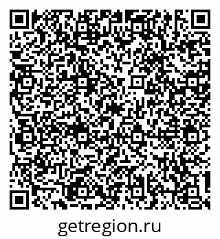 79634314850