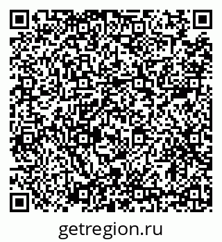 79634314862