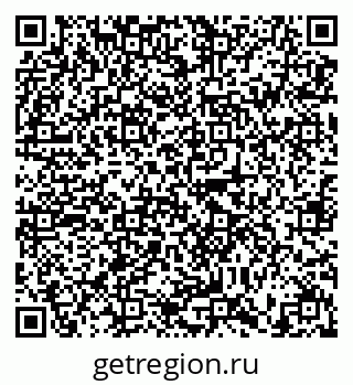 79634314864