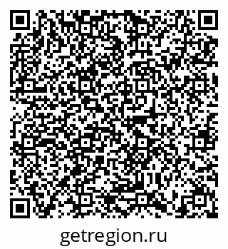 79634314865